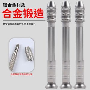 Taladro manual, mini mandril para trabajar la madera, juego de brocas en espiral para uso doméstico, vástago de 6,35 mm - Product Image 3