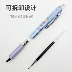 Stylo gel personnalisable, noyau noir, coque en plastique, impression par transfert thermique, bouton poussoir, stylo promotionnel, cadeau d'affaires - Product Image 4