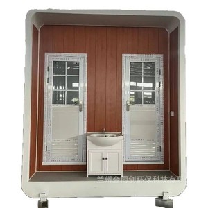 Toilettes mobiles Jintongchuang en panneaux sandwich écologiques, usage public, design moderne - Product Image 4