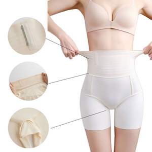 Braguitas <span class=keywords><strong>de</strong></span> seda <span class=keywords><strong>de</strong></span> cintura alta sin costuras para mujer, efecto levantacola, moldeadoras <span class=keywords><strong>de</strong></span> abdomen, finas, para uso diario, tipo bóxer - Product Image 4