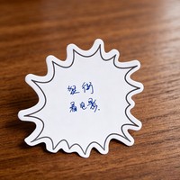 Bloc de Notas Creativo y Bonito de Alta Calidad, Serie de Cajas de Diálogo Japonesas, Notas Pequeñas y Frescas para Mensajes, Venta al por Mayor