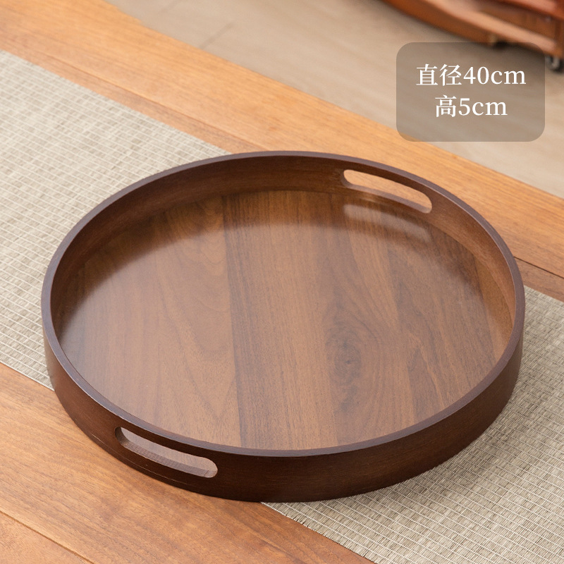 40*40*5 handle walnut color round tray "ring series]