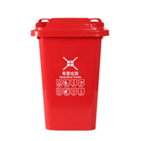 Poubelle extérieure en plastique de grande capacité Solution d'élimination des déchets durables et clairement marquées Poubelles HDPE