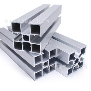 Profilé en aluminium industriel Deying, norme nationale 5050 50x50, fleur de prunier 2.0, cadre d'équipement de ligne d'assemblage, alliage d'aluminium - Product Image 1