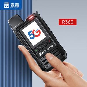 RONG YIN R360, Walkie Talkie de Largo Alcance, Alta Calidad, Distancia Ilimitada, con Tarjeta SIM, Portátil para Exteriores, Takno Móvil - Product Image 3
