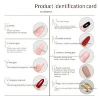 10ml Gel de finition fonctionnel pour nail art, effet photothérapie, dégradé, poudre miroir magique RL2531, sans rinçage