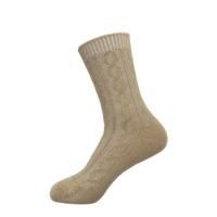 Chaussettes à tricoter chaudes et douces pour femmes en vrac personnalisées-Chaussettes thermiques chaudes HY-W-072 (vente en gros disponible)