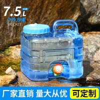 Seau à eau de camping extérieur de 10 litres, en PC de qualité alimentaire, avec robinet, seau de stockage d'eau monté sur voiture