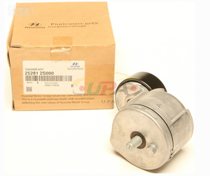 Tensor de calidad original 25281-2S000 (252812S000) para Hyundai Kia 25281 2S000 - Product Image 4