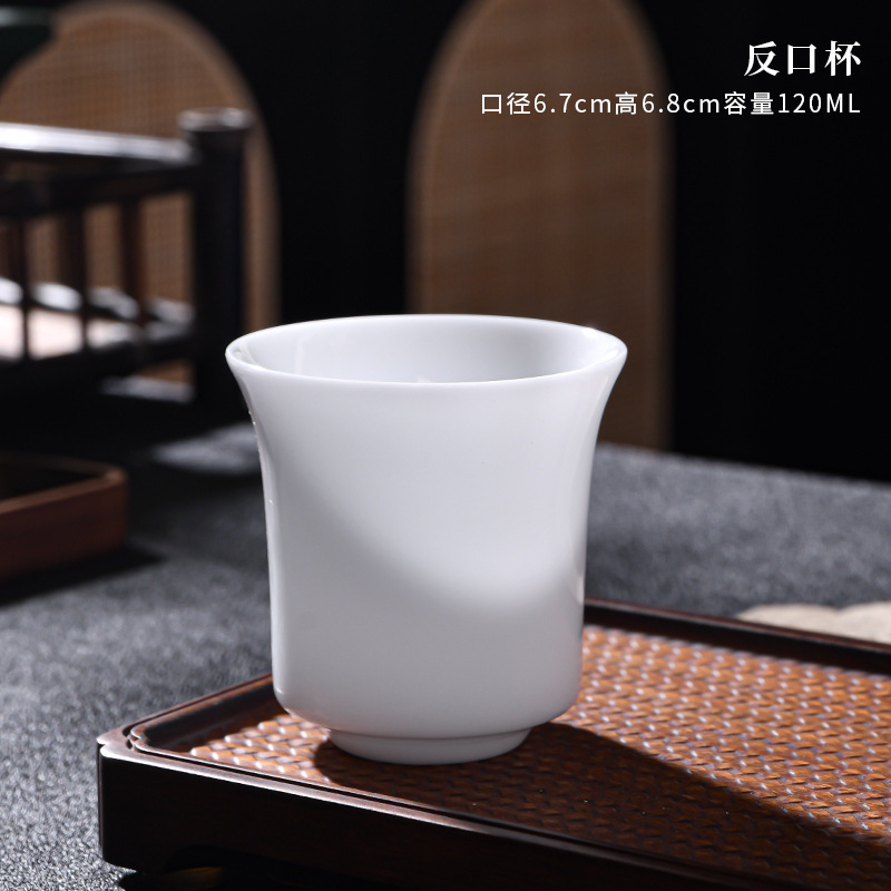 Ice type sheep fat jade-reverse mouth cup