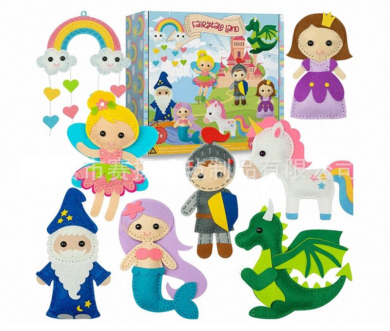 Princess Oppbag pack