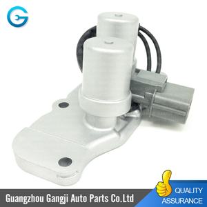 Piezas de Caja de Cambios Automática 28200-PX4-003, Solenoide de Control de Cambio de Transmisión para Honda Accord Prelude - Product Image 2