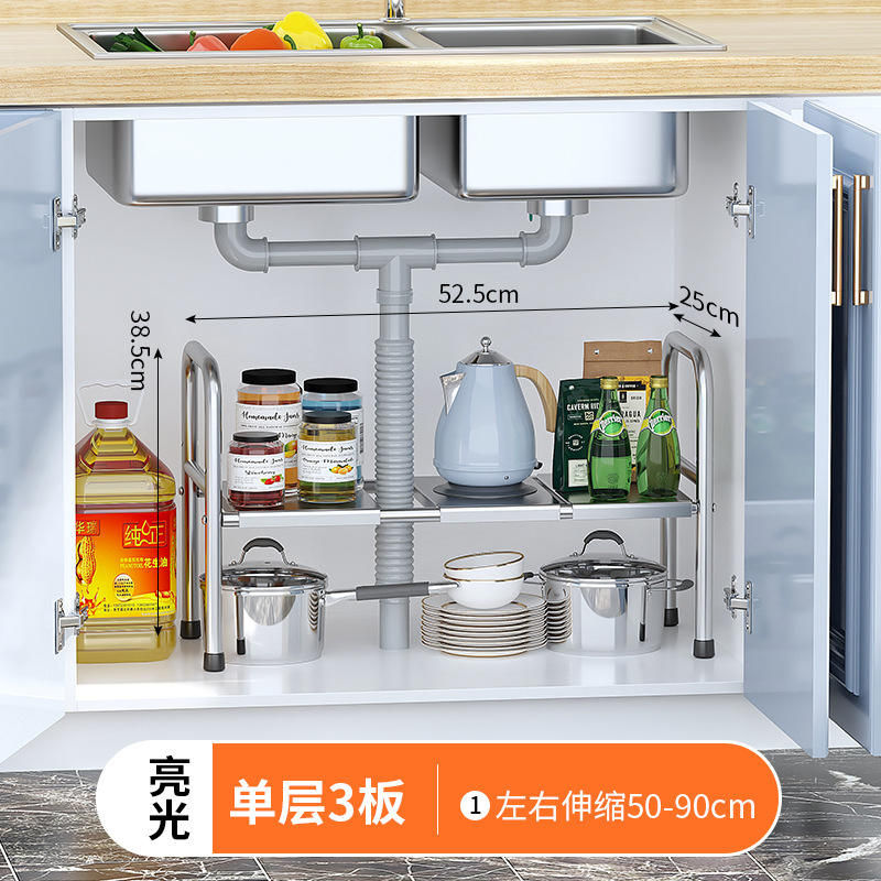 Tableros plateados de 1 nivel, categoría 3.