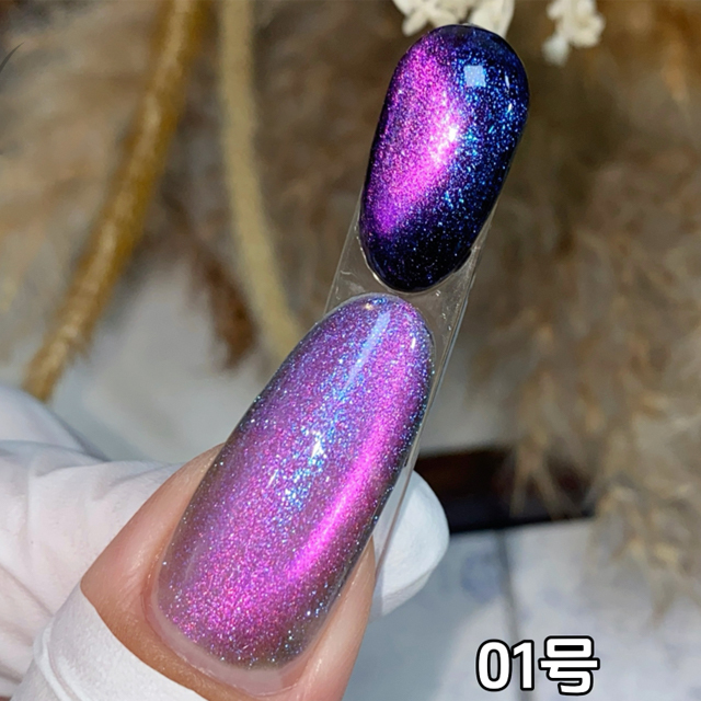 Violet