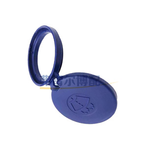 Tapa de Plástico para Depósito de Líquido Limpiaparabrisas Peugeot Citroen 307 308 C4 643235 643238 - Product Image 2