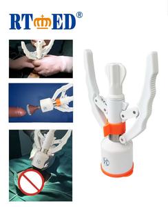 RTMED Medical Disposable <strong>Circumcision</strong> Stapler 12mm Class I for Foreskin <strong>Surgery</strong> Surgical Instrument Competitive <strong>Price</strong> - Product Image 4