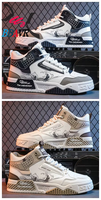 Chaussures de skate montantes pour hommes de marque, baskets de sport antidérapantes tendance pour hommes, Zapatillas Hombre, chaussures pour hommes
