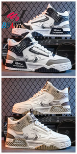Zapatillas de Skateboarding de Marca para Hombre, Zapatillas Deportivas de Moda Masculina Antideslizantes, Calzado para Hombre - Product Image 2