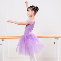 Robes de danse longues pour filles et enfants, de bonne qualité, à faible MOQ, brillantes, violettes, pour la danse classique, vente chaude 2024
