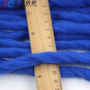Fil épais de loup, pour le tricot à la main, 100% laine, transparent, usine chinoise - Product Image 6