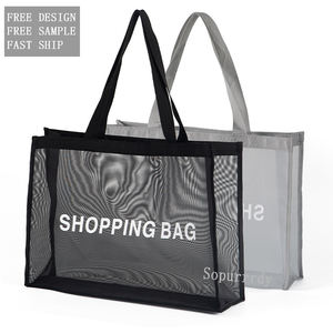 حقيبة تسوق شبكية كبيرة شفافة بشعار مخصص ، حقيبة يد نايلون متينة قابلة لإعادة الاستخدام مع زر المفاجئة للإغلاق ، حقائب حمل بقالة - Product Image 1