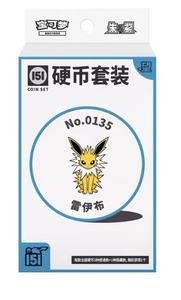 Y Y Pokemonded 151 Hope Coin CSV Holo mystery box Gen1 Kanto booster cartes collection cadeau fan - Product Image 4
