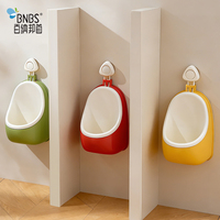 Mini urinoir mobile blanc moderne avec ventouse murale pour enfants, pour la maternelle et la petite salle de bain, toilette en plastique BNBS