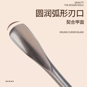 Paiebavi <b>Russian</b> Steel Pusher Double Head Stainless Steel Nail Cuticle Remover Tool For Nail Care And Dead Skin Removal - Product Image 4