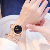 Starry Sky Watch Damenmode Trend Korean Edition Einfache Freizeit Damen uhr Student Zweiteiliges Armband Geschenk uhr 2St