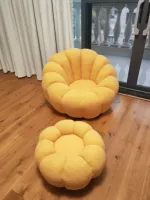 Canapé paresseux incurvé en forme de pétale de citrouille, fauteuil individuel rotatif couleur crème pour chambre à coucher, petit canapé de balcon, chaise de loisirs