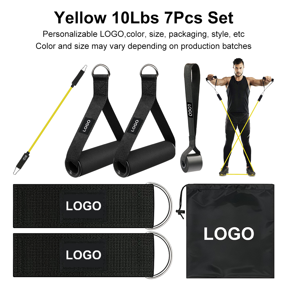 Yellow 10Lbs 7Pcs Set