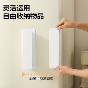 Magnetic <b>Storage</b> Rack For Refrigerator Side Door <b>Spice</b> Organizer No Drill Kitchen Hanging Rack Black And White Rectangle 2 Layer - Product Image 3