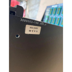 ใหม่เอี่ยม 100% ของแท้ 8111 ตัวถังขยาย - Product Image 5