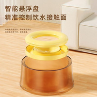 Gamelle surélevée anti-déversement pour animaux de compagnie, écologique, durable, mignonne, en forme de bouteille, grande capacité, pour chats et chiens