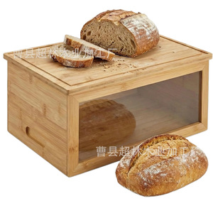 Bamboo Bread <b>Storage</b> <b>Box</b> With Lid Solid Wood Kitchen Bread <b>Bin</b> Flip Cover Design - Product Image 2