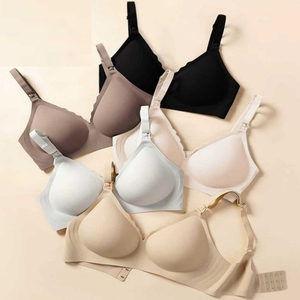 NZMAN Amaizon Best Seller <span class=keywords><strong>Anita</strong></span> <span class=keywords><strong>Soutien</strong></span>-<span class=keywords><strong>gorge</strong></span> d'<span class=keywords><strong>allaitement</strong></span> solide avec armatures 5053 - Product Image 5