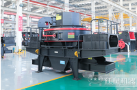 Le plus vendu 2025 Lo Mas Vendido approvisionnement direct en usine machine à fabriquer du sable bon marché machine à fabriquer du sable VSI