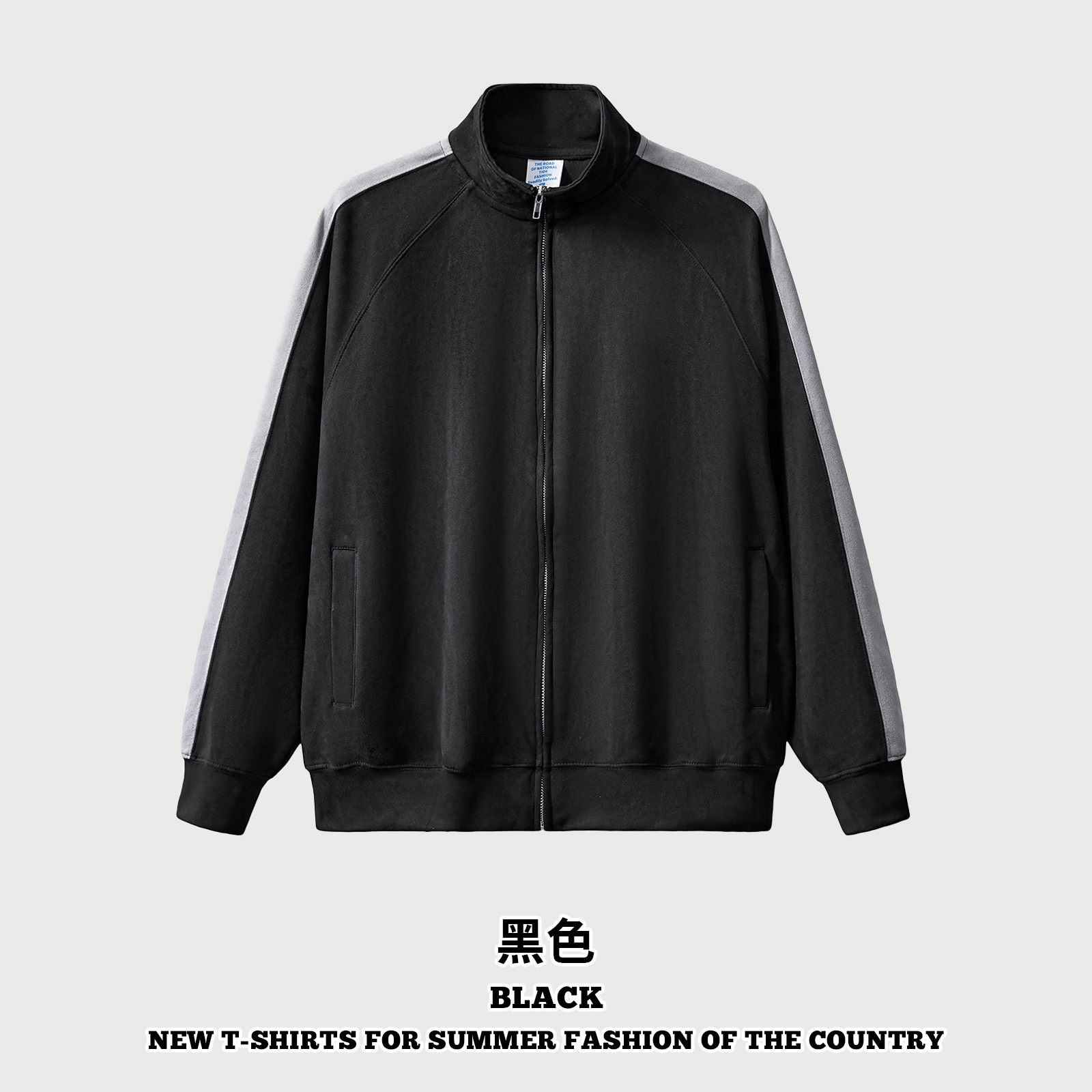 Negro