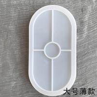 M13157 Trois sous-verres ovales Hd Cendrier Pot de fleurs Moule en silicone en résine de ciment