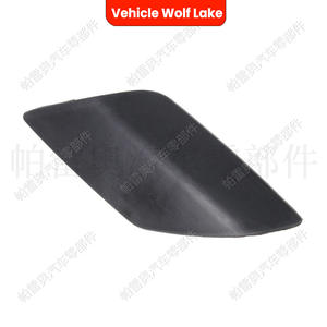 ฝาครอบปืนฉีดน้ำสำหรับรถยนต์ Volkswagen Golf A6 MK6 GTI ปี 2009-2013 ทำจากพลาสติก ABS ด้านขวาและซ้าย รุ่น 5K0955110A 5K0955109A - Product Image 1