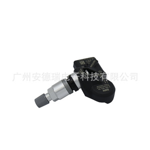 Capteur de pression des pneus 3AA907275D externe pour Volkswagen Passat Touran TPMS - Product Image 4