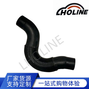 Tuyau de refroidissement 26229675 en caoutchouc EPDM pour réservoir d'eau, conduit de chauffage et de refroidissement, connecteur de tuyau d'entrée et de sortie - Product Image 5