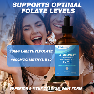 OEM/ODM Private Label 5-MTHF Drops L Methylfolate 15mg Plus Methyl B12 <b>Vitamin</b> B9 B12 Supplement - Product Image 4