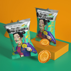 Xiaonianqing thường Xanh giòn mặn Bánh quy giòn Trung Quốc đồ ăn nhẹ kỳ lạ trong số lượng lớn bánh quy nhà sản xuất túi bao bì cho trường hợp khẩn cấp - Product Image 3