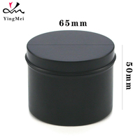 Pot en aluminium noir mat écologique avec couvercle à vis, 80ml, 100ml, 120ml, 150ml, 200ml, 250ml, pour crème visage, lotion et crème contour des yeux - Vente en gros