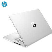 Ordinateur Portable Professionnel Original Tout Neuf pour HP Pavilion 14 15.6 Pouces, Core i3 i5 11ème 12ème Génération, Ryzen 5 7, FHD IPS, 16 Go, 512 Go SSD