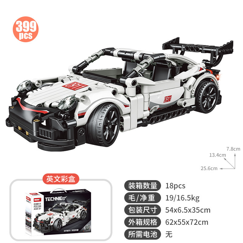 399 pièces