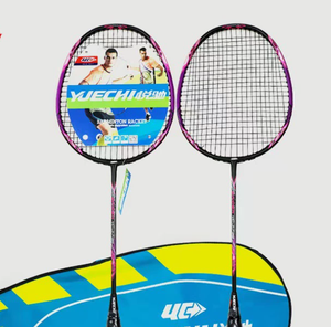Thiết lập của hai cầu lông vợt với tích hợp <span class=keywords><strong>carbon</strong></span> và nhôm cấu trúc PU Grip chất liệu - Product Image 3