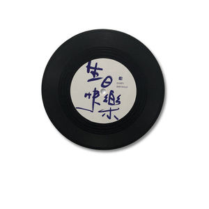 Disco de Vinilo Decorativo Retro de Plástico DIY, Decoración Creativa para Pared, Regalo de Cumpleaños, Adorno con Temática Musical Simulada de 7 y 12 Pulgadas - Product Image 3