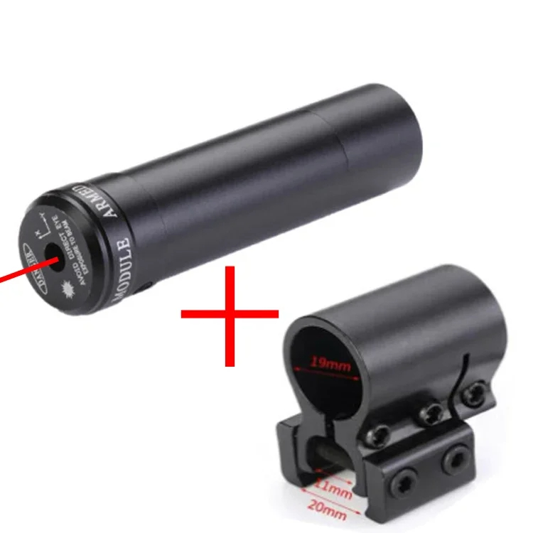 Lumière rouge + clip universel